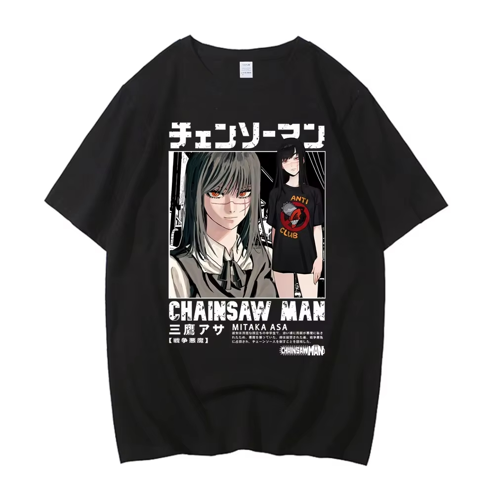 Street Fashion Anime - 2026 New Chainsaw Man Asa Tee
