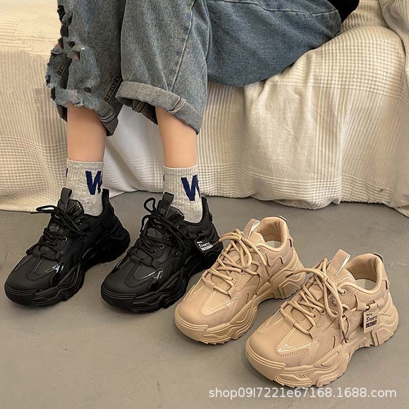 Chunky Sneaker Platform - 2026 Platform Sneakers for Women Spring
