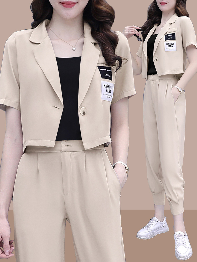 Fashionable Street Style Women - đánh giá và giá Street Fashion Look