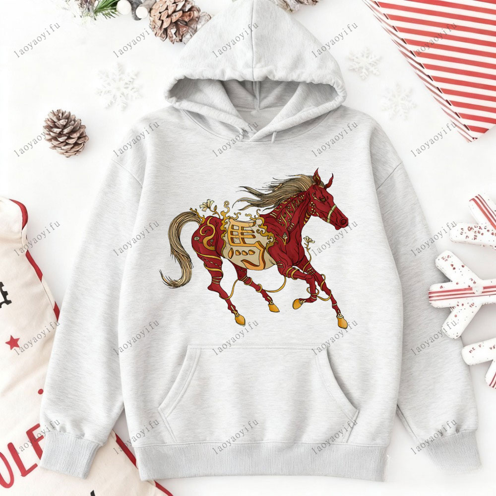 Horse Year Happy New Year 2026 - đánh giá và giá Street Fashion Essentials