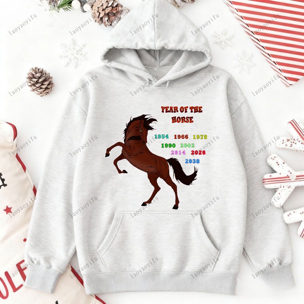 Horse Year Happy New Year 2026 - đánh giá và giá Street Fashion Essentials
