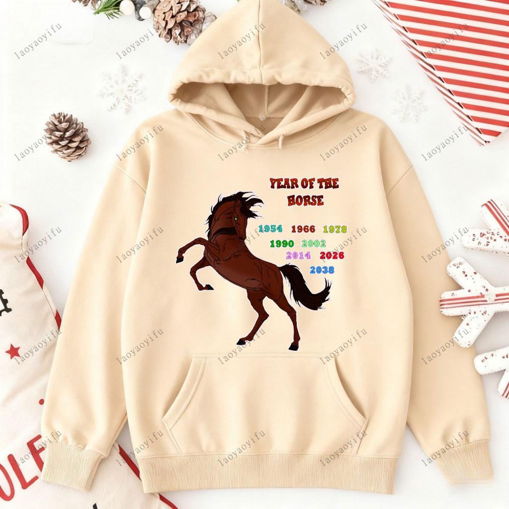 Horse Year Happy New Year 2026 - đánh giá và giá Street Fashion Essentials