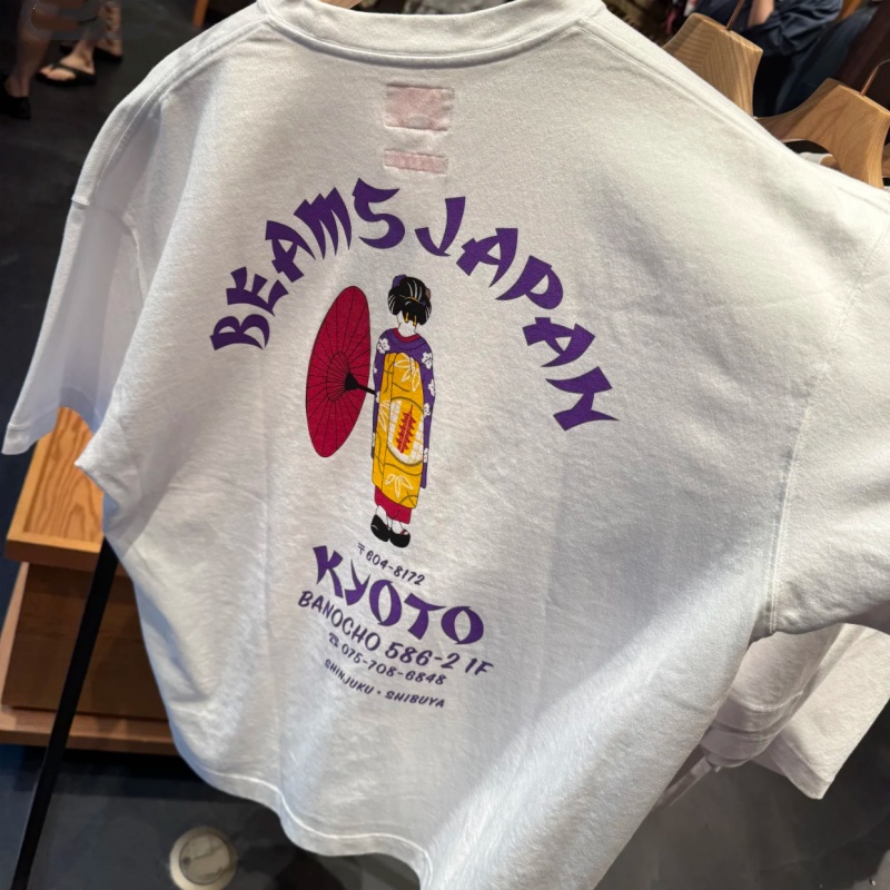 Japan Tokyo Street Cotton Fash - đánh giá và giá Street Fashion Of Japan