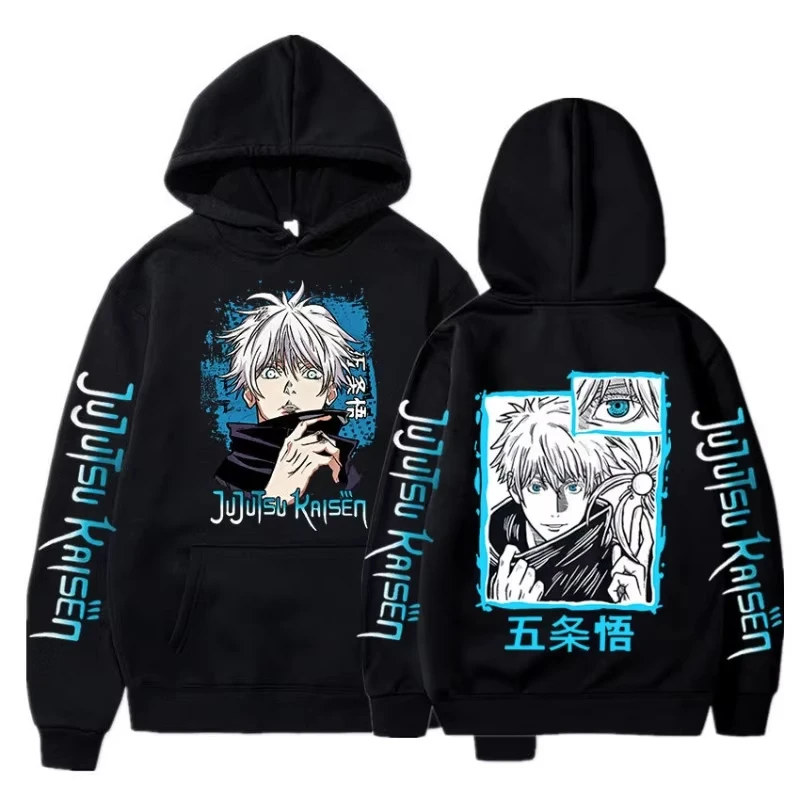 2025New Japan Anime Jujutsu Ka - đánh giá và giá Street Fashion Of Japan