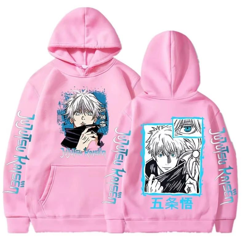 2025New Japan Anime Jujutsu Ka - đánh giá và giá Street Fashion Of Japan