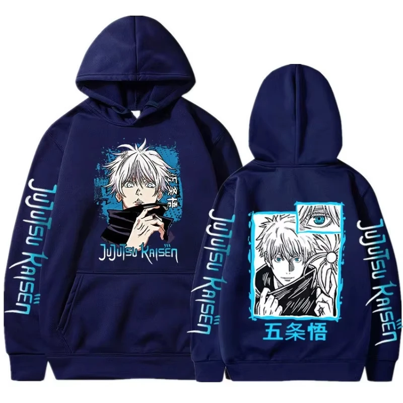 2025New Japan Anime Jujutsu Ka - đánh giá và giá Street Fashion Of Japan
