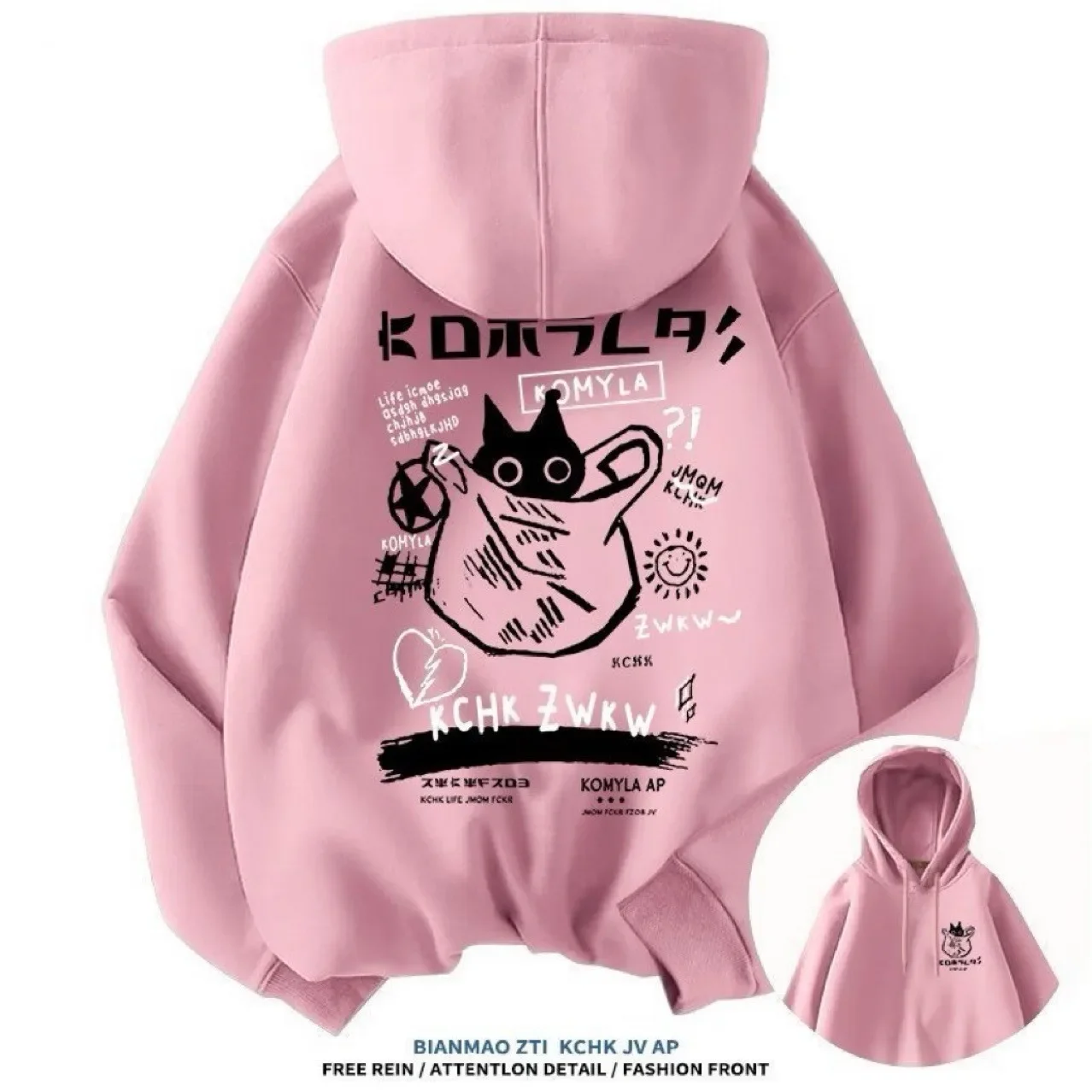 Japan Style Black Cat Hoodie M - đánh giá và giá Street Fashion Of Japan