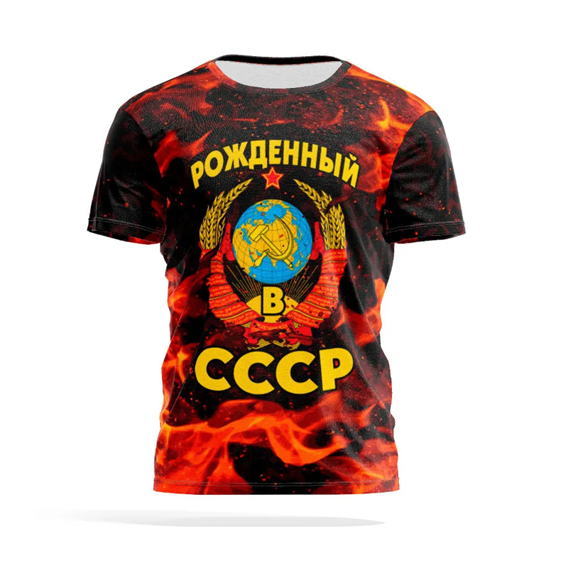 Russian National Emblem Print  - đánh giá và giá Street Fashion Essentials
