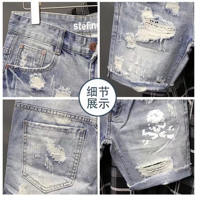 Summer Men's Worn Bead Hole Be - đánh giá và giá Street Fashion Jeans